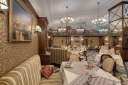 «Центральный» банкетный зал, ресторан на портале по банкетам banketmsk.ru фото